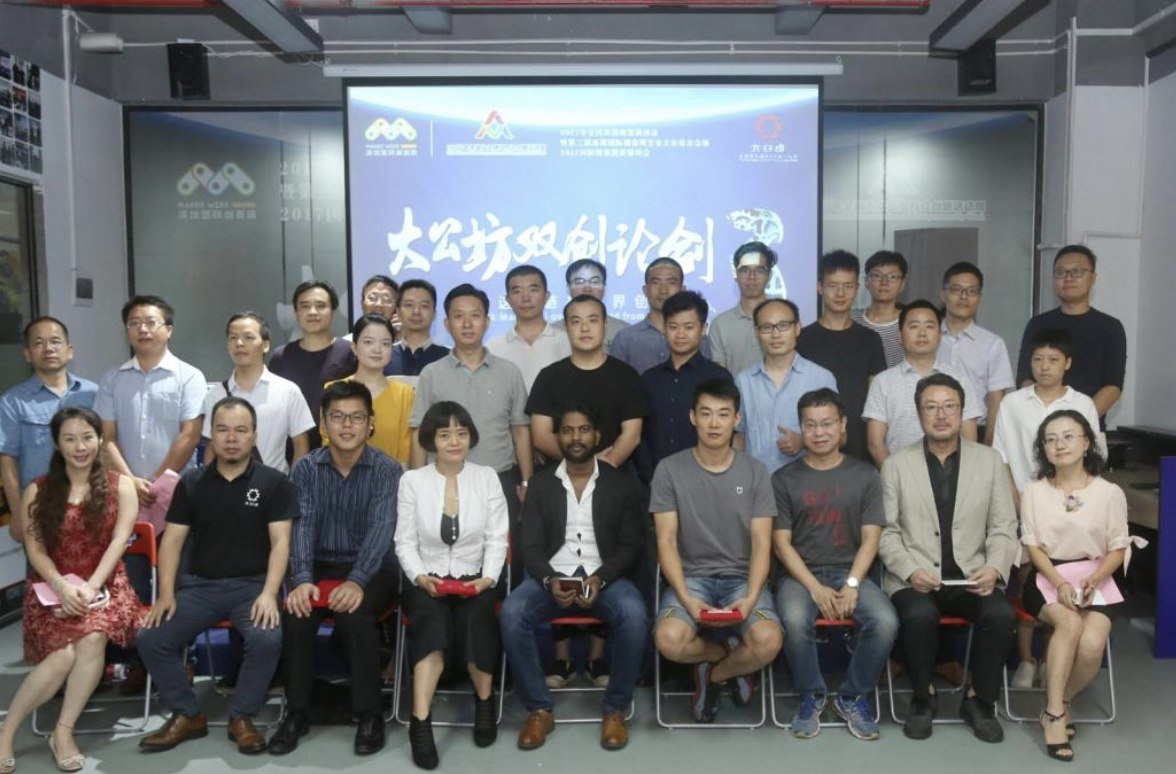 Participants at an event where Saravana shared his experience of Shenzhen’s startup ecosystem