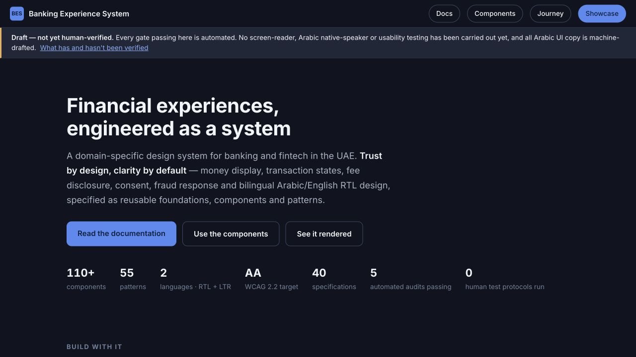 Actual Banking Experience System homepage with dark theme, blue controls, and system documentation