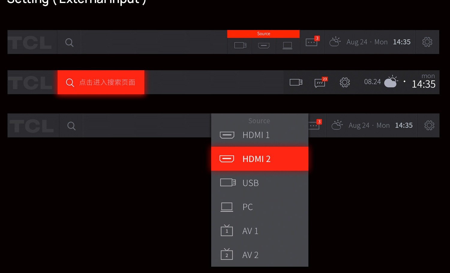 Original source control states including the focused top bar and HDMI dropdown